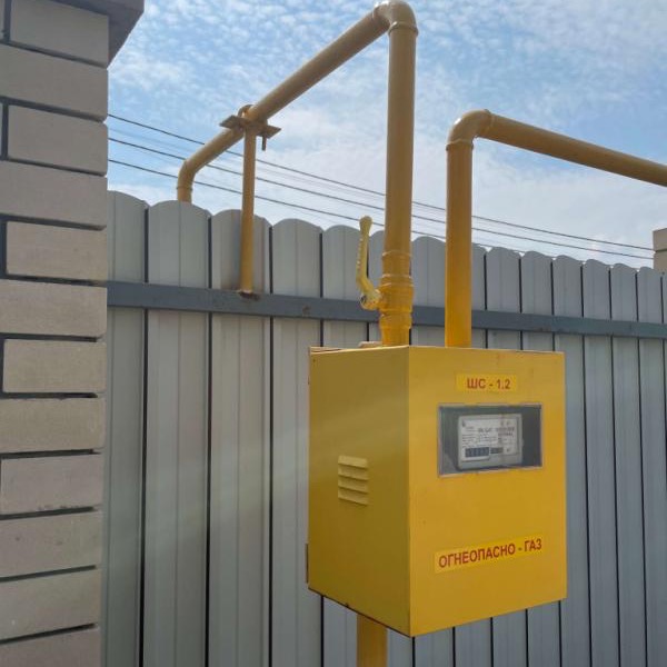 Газификация частного дома в Старокорсунской