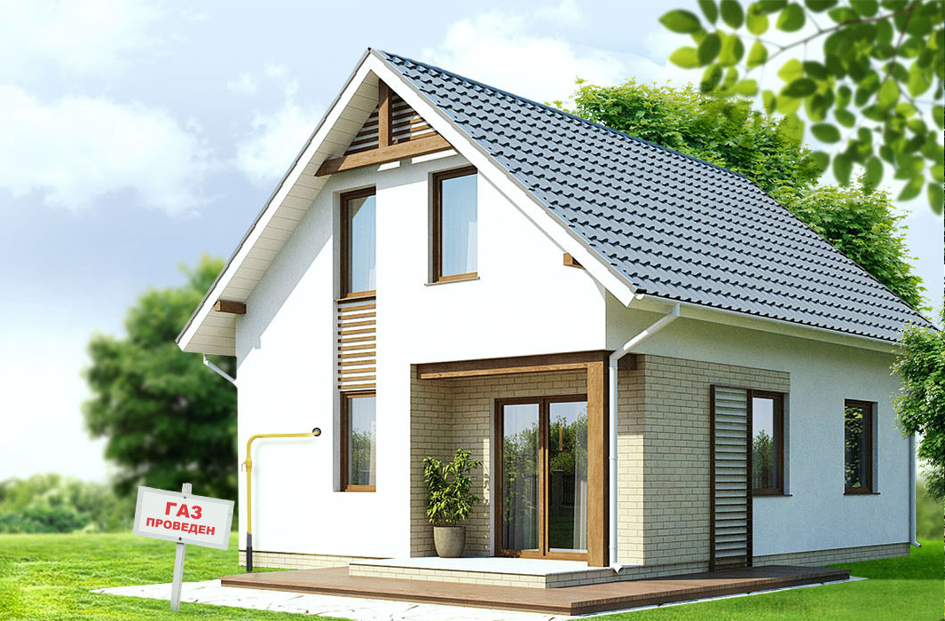 Газификация частного дома в Старокорсунской