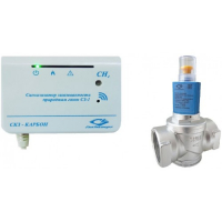 СКЗ Карбон-1 (СН4) Ду15